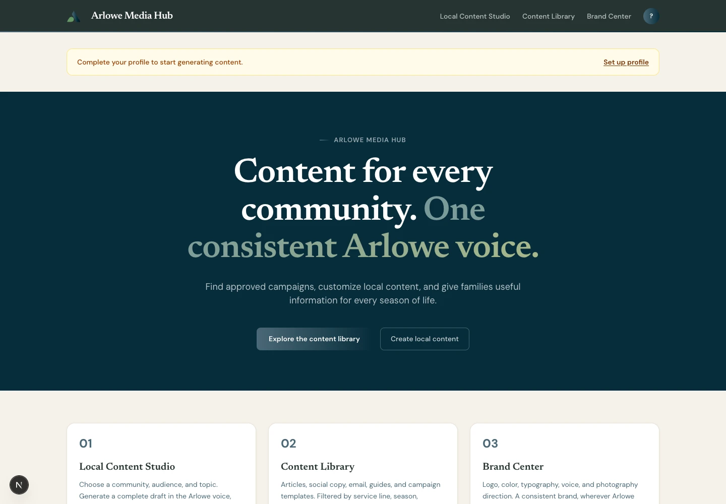 Full capture of the Arlowe Media Hub homepage, from the hero through the Local Content Studio, Content Library and Brand Center feature cards, to recent activity.